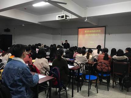 TIM图片20181207105537